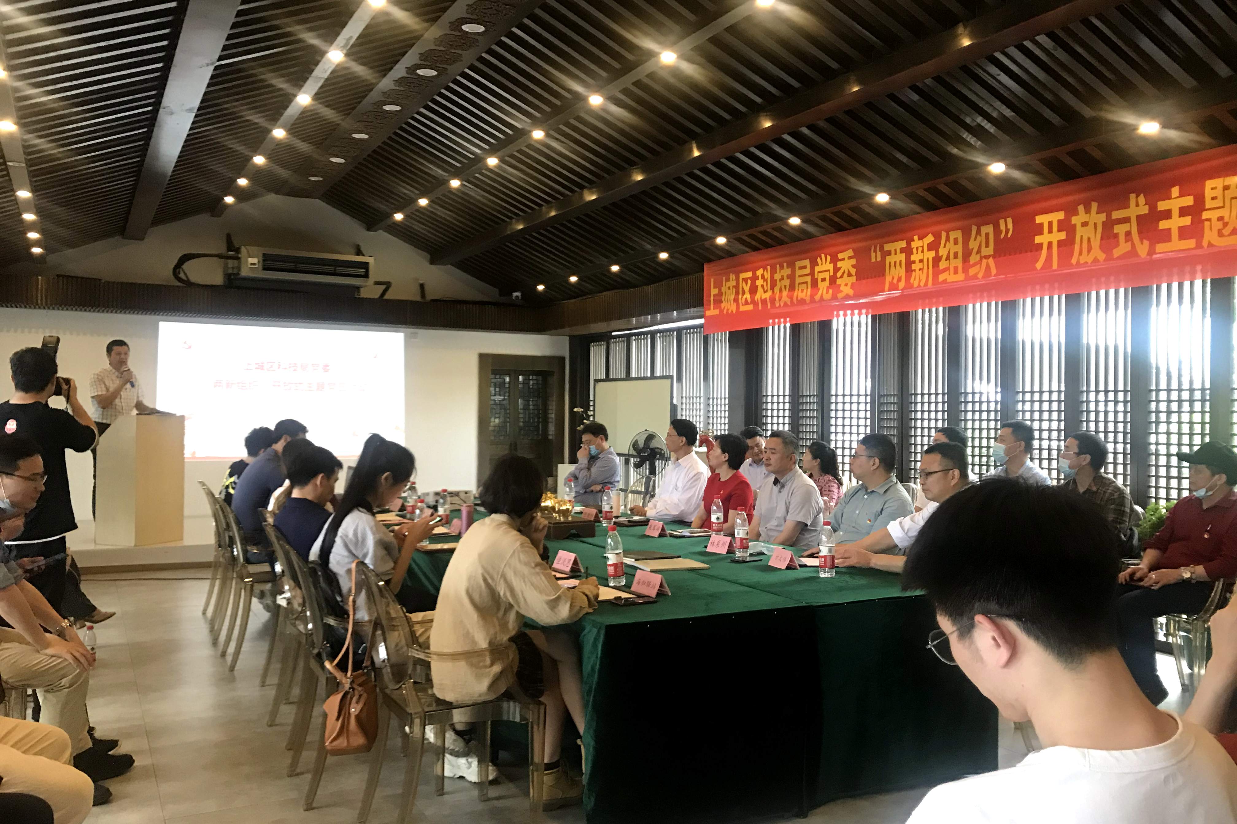 华体会(中国)党委受邀参加上城区科技局党委主题党日联建活动